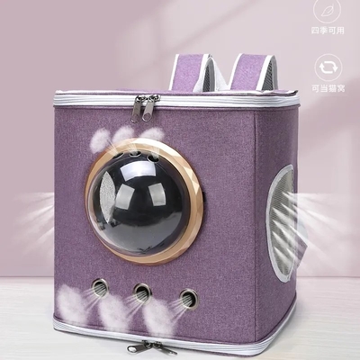 Breathable Haustier-Fördermaschinen-Cat Kitten Dog Backpack Astronaut Capsule-Fenster-Rucksack