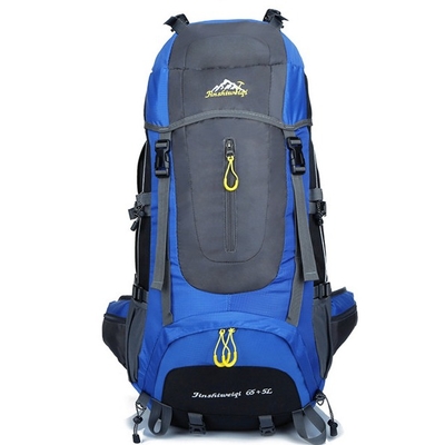 leichtes wanderndes Rucksack 45L Packable-Trekkings-Rucksack wasserdichtes AZO frei