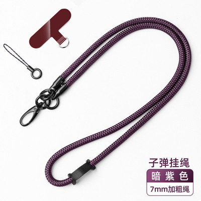 Shein-Distanzscheiben-Telefon Lanyard Strap Adjustable Crossbody Cord für iPhone 14 Pro-Samsung
