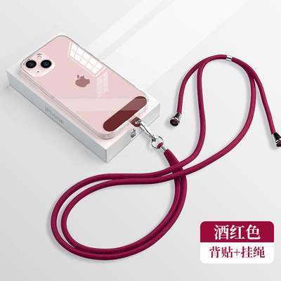 Farbhandy-Lanyard Strap With Customized Connect-Vorsprung Shein mehrfacher