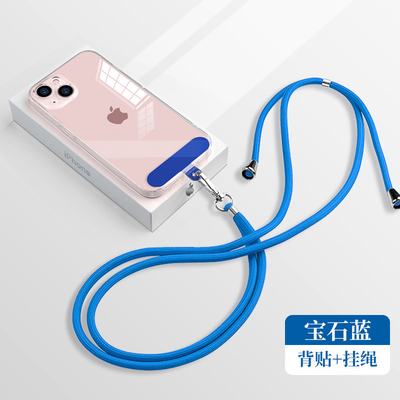 Farbhandy-Lanyard Strap With Customized Connect-Vorsprung Shein mehrfacher