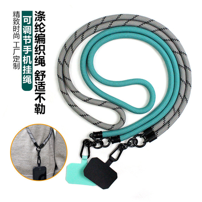 ODM-Universaltelefon-Lanyard Adjustable Nylon Neck Phone-Bügel mit Flecken-Metall